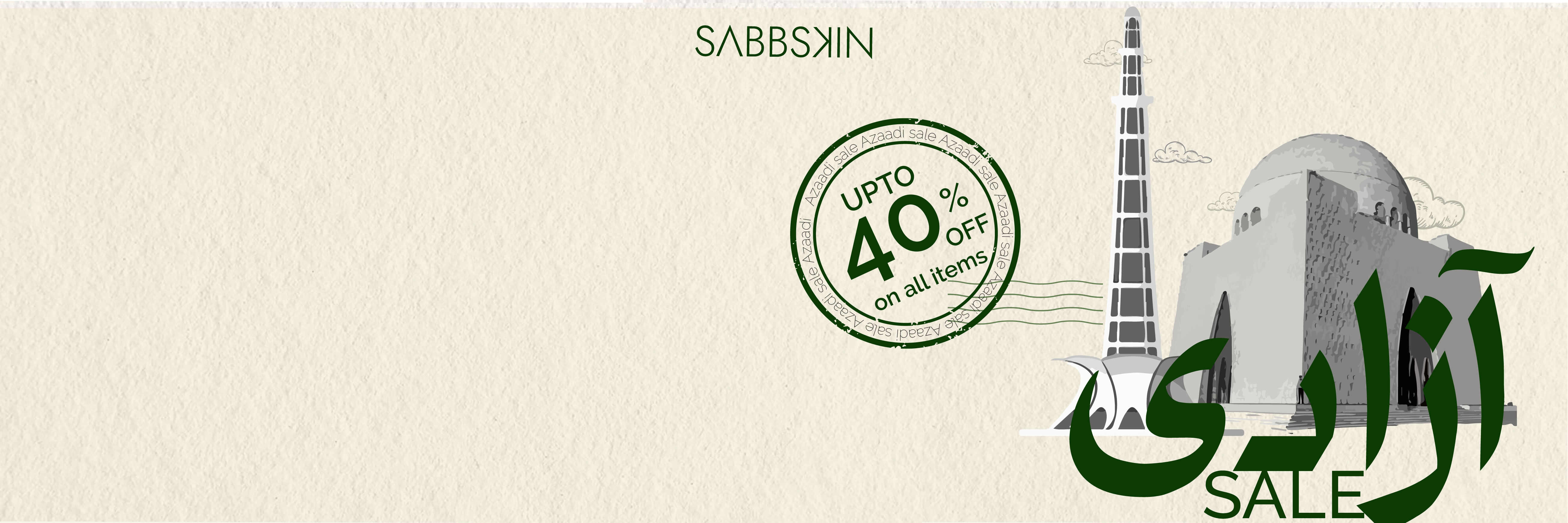 Azadi Sale 2025
